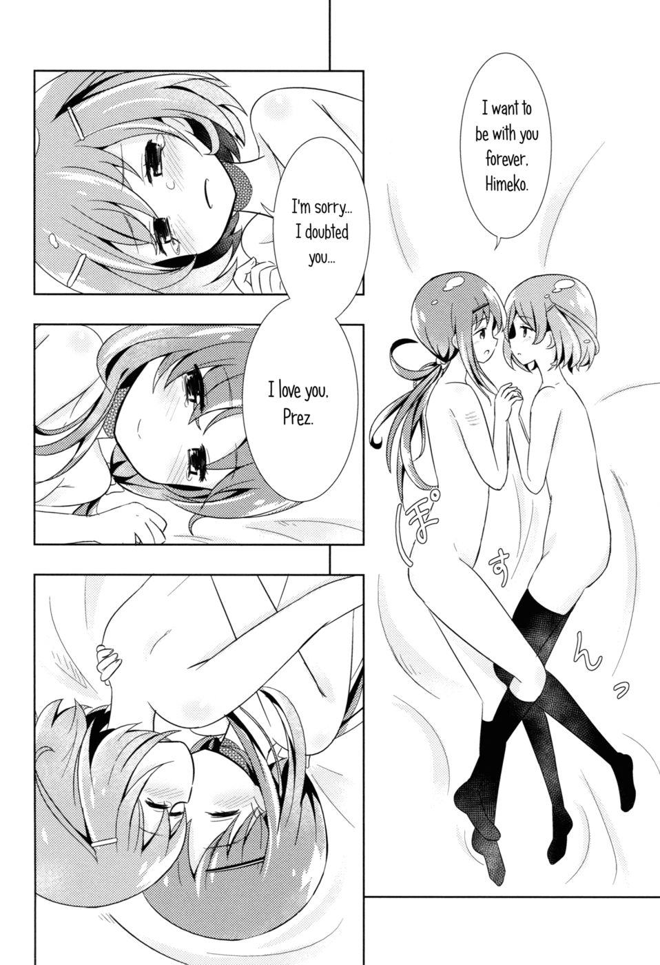 Hentai Manga Comic-Neutral Position-Read-25